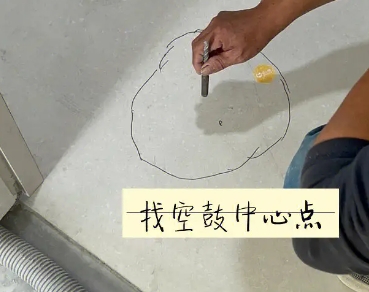 安定瓷砖空鼓维修公司分享砂料配比不正确在瓷砖铺贴过程中可能导致以下问题